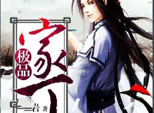 美图秀秀下载2023最新版